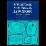 Situational Functional Japanese, Volume II, Drills