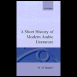 Short History of Modern Arabic Literature