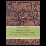 Anthology of Arabic Literature, Culture, and Thought from Pre Islamic Times to the Present With Cd