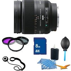 Sony SAL135F28   135mm f/2.8 Telephoto Lens for Sony Alpha DSLRs Essentials Kit