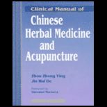 Clinical Man. of Chinese Herbal Medicine