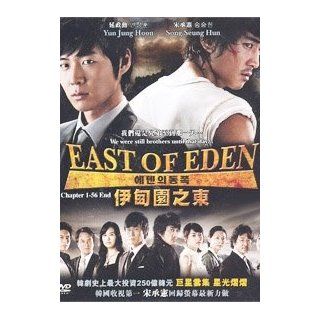 East of Eden (1 56 End) Korean Drama with English Sub Movies & TV