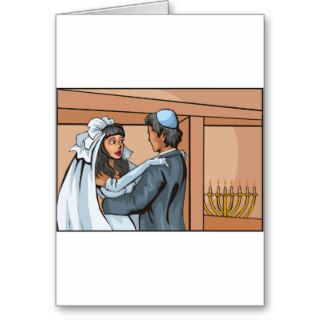 Jewish Wedding Ceremony Card