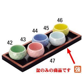 bowl kbu131 47 072 [8.75 x 3.23 x 0.52 inch] Japanese tabletop kitchen dish Set dainty black paint tray [22.2x8.2x1.3cm] inn restaurant Japanese restaurant business kbu131 47 072: Bowls: Kitchen & Dining