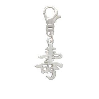 Silver Chinese Symbol "Long Life" Clip On Charm [Jewelry] Delight Jewelry: Delight Jewelry: Jewelry