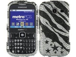 Silver White Back Zebra Stars Bling Rhinestone Diamond Crystal Faceplate Hard Skin Case Cover for Samsung Freeform 3 SCH R380 w/ Free Pouch: Cell Phones & Accessories