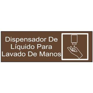 Hand Wash Station Spanish Engraved Sign EGRS 369 SYM WHTonBrown : Business And Store Signs : Office Products