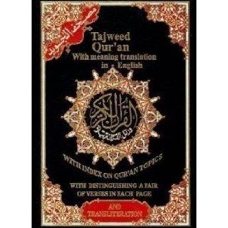 Tajweed Quran with Meaning Translation in English and Transliteration: With Index on Quran Topics: Subhi Taha, Youssef Ali: 9781906456009: Books