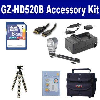 JVC GZ HD520B Camcorder Accessory Kit includes: KSD48GB Memory Card, ST80 Case, HDMI6FM AV & HDMI Cable, ZELCKSG Care & Cleaning, ZE VLK18 On Camera Lighting, GP 22 Tripod, SDM 1550 Charger : Digital Camera Accessory Kits : Camera & Photo