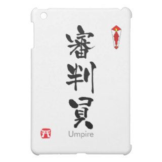 Umpire KANJI(Chinese Characters) Cover For The iPad Mini