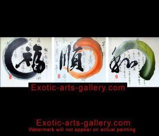 Chinese Calligraphy Abstract Modern Oil Painting Hand Painted Canvas Wall Art Framed 485  