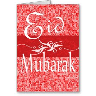 Eid mubarak greeting card