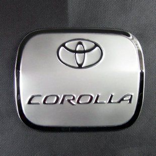 Toyota Corolla Chrome Stainless Steel Fuel Petrol Tank Door Lid Gas Cap Cover: Automotive