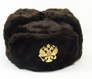 Russian Army Military Hat Ushanka*Imperial Eagle Crest Badge*BROWN*Size L (metric 60): Everything Else