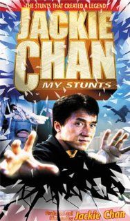 Jackie Chan: My Stunts [VHS]: Bradley James Allan, Anthony Carpio, Jackie Chan Stunt Team, Andy Cheng (II), Rocky Cheung, Chung Chi Li, Ken Lo, Mars, Ron Smoorenburg, Biao Yuen: Movies & TV