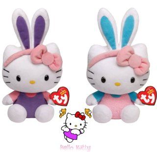 Ty Beanie Babies Hello Kitty  Turquoise and Purple Ears set of 2 Plush Easter Toys: Toys & Games