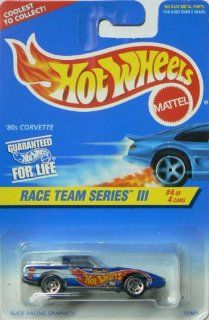 Hot Wheels 80s Corvette #536: Toys & Games
