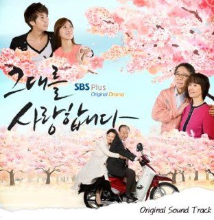 K Pop Drama Late Blossom (2012) OST (SBS Plus TV Series) (OSTD547): Music