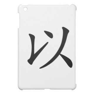 Chinese Character  yi3, Meaning with, according iPad Mini Case