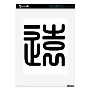 Chinese Character  yuan, Meaning far, remote Skin For iPad