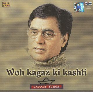 Woh Kagaz Ki Kashti: Music