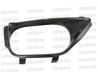 Seibon 2009 2010 NISSAN SKYLINE R35 GT R OEM REAR BUMPER COVER (2 PCS) Carbon Fiber Lip Spoilers (RBP0910NSGTR ): Automotive
