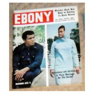 Ebony Magazine (Muhammad Ali and Belinda Ali): Ebony Magazine: Books
