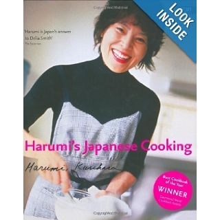 Harumi's Japanese Cooking (Conran Octopus Cookery): Harumi Kurihara: 9781840914085: Books