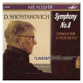 Dmitri Shostakovich   Symphony No. 8 in C minor, Op. 65: Music