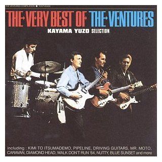 The Very Best of the Ventures Kayama Yuzo Selection Music