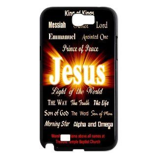 Custom Christian Jesus Back Cover Case for Samsung Galaxy Note 2 N7100 N1724: Cell Phones & Accessories