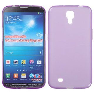 SAMSUNG GALAXY MEGA 6.3 SOLID PURPLE TPU RUBBER SKIN COVER SOFT GEL CASE from [ACCESSORY ARENA]: Cell Phones & Accessories