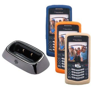 Orange, Dark Blue and Pale Gold Silicone Skin Cover Case with Charging Pod for Blackberry Pearl 8110 8120 8130: Electronics
