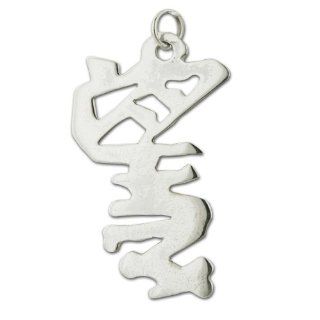 Sterling Silver "Hope" Kanji Japanese Symbol Charm: Pendants: Jewelry
