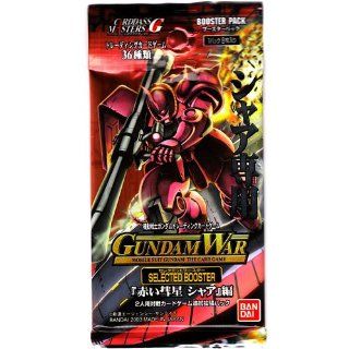 Gundam War Card Game Foil Card   Selected Booster (5 Packs): Toys & Games