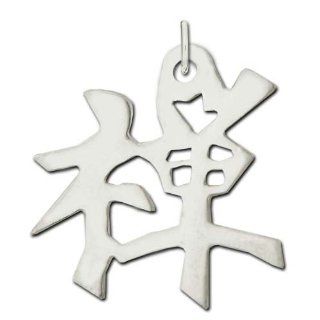 Sterling Silver "Zen" Kanji Chinese Symbol Charm: Clasp Style Charms: Jewelry