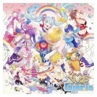 Hatsune Miku, Et Al.   V Love 25 (Vocaloid Love Nico) Gloria [Japan CD] DGSA 10073: Music