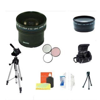 0.18X HD SUPER FISHEYE WIDE ANGLE LENS ACCESSORY KIT ALSO INCUDING 2X TELEPHOTO LENS + 3 PC FILTER KIT + FULL SIZE TRIPOD + CARRYING CASE + MORE!! FOR NIKON D300S D700 D300 D200 D80 DIGITAL SLR CAMERAS.THESE LENSES AND FILTERS WILL ATTACH DIRECTLY TO THE F