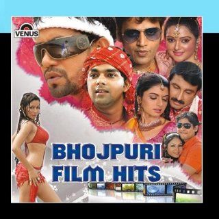 Bhojpuri Film Hits: Music