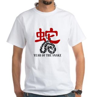 CafePress Year of the Snake T Shirt