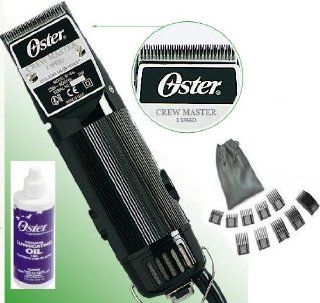 New Oster Classic 76 CREW MASTER THE ONLY Dual Speed (2 speed) Clipper 76076 149 Professional Pro Hair cut Double Insulated with Free 10 piece Comb Guide Set with Pouch and 4oz of blade oil: Everything Else