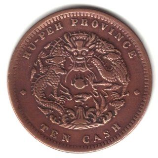 1902 05 China Hupeh Province 10 Cash Copper Dragon Coin (Y#122) in Chinese Silk Brocade Pouch: Everything Else