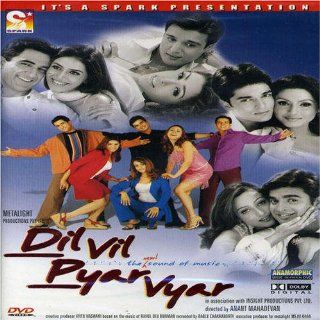 Dil Vil Pyar Vyar: Sonali Kulkarni, Hrishitaa Bhatt, Jimmy Shergill, Sanjay Suri, Namarata Shirodkar, Rakesh Bapat, R. Madhavan, Bhavana Pani, Anant Mahadevan: Movies & TV