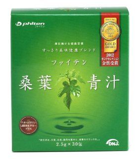 Phiten Mulberry Leaves AOJIRU  Powder Stick  2.5g x 30 [Japanese Import]: Health & Personal Care