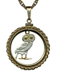 Stunning World 2 toned Nautical Gold and Sterling Silver Cut Coin Necklace Pendant Women's Men's Jewelry   Greek 2 Drachma "Owl" (quarter size) "Mounted in a gold filled rope type bezel" on 18" chain: Jewelry