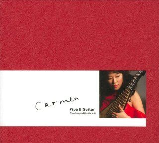 Pipa & Guitar by Zhao Cong and Qin Wanmin: Music