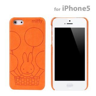 Miffy Italian PU Synthetic Leather iPhone 5 Case (Orange): Cell Phones & Accessories