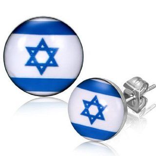 Stainless Steel Silver Tone Star of David Jewish Israeli Flag of Israel Stud Earrings: My Daily Styles: Jewelry