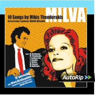Milva: 10 Songs By Mikis Theodorakis (Re Mastered): Musik
