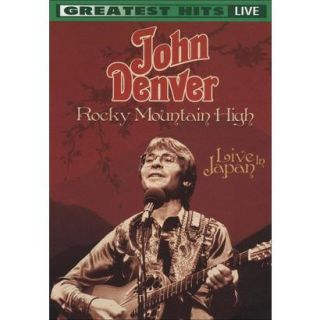 John Denver: Rocky Mountain High   Live in Japan